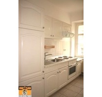 Klasse Single-Wohnung mit EBK! - 200,00 EUR Kaltmiete, ca.  28,88 m² Wohnfläche in Kamenz (PLZ: 01917)