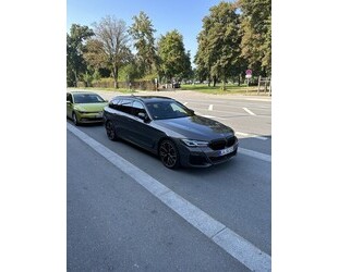 BMW 540 Gebrauchtwagen