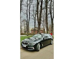 BMW 540 Gebrauchtwagen