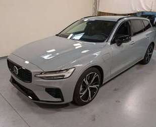 Volvo V60 Gebrauchtwagen