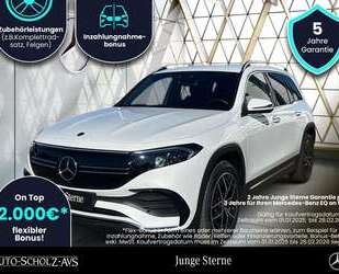 Mercedes-Benz EQB 250 Gebrauchtwagen