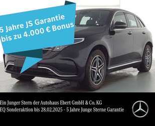 Mercedes-Benz EQC 400 Gebrauchtwagen