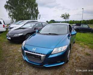 Honda CR-Z Gebrauchtwagen