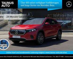Mercedes-Benz EQA Gebrauchtwagen