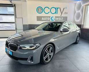 BMW 540 Gebrauchtwagen
