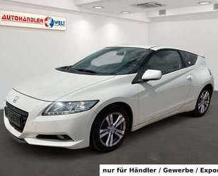 Honda CR-Z Gebrauchtwagen