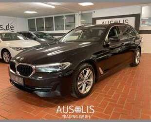 BMW 520 Gebrauchtwagen