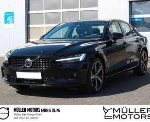 Volvo S60 Gebrauchtwagen