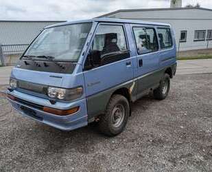 Mitsubishi L300 Gebrauchtwagen