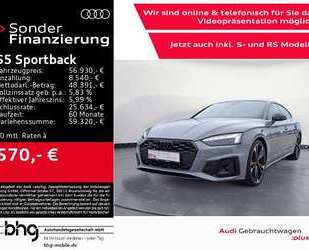 Audi S5 Gebrauchtwagen