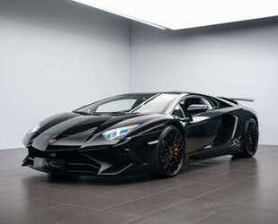 Lamborghini Aventador Gebrauchtwagen