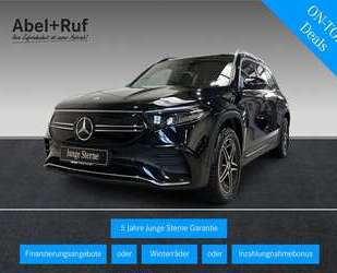 Mercedes-Benz EQB 250 Gebrauchtwagen