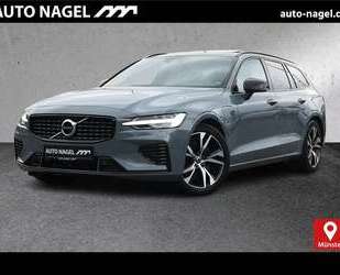 Volvo V60 Gebrauchtwagen