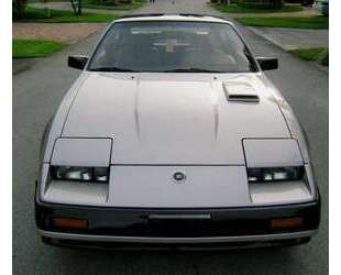 Nissan 300 ZX Gebrauchtwagen
