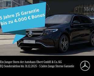 Mercedes-Benz EQC 400 Gebrauchtwagen
