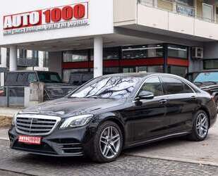 Mercedes-Benz S 400 Gebrauchtwagen