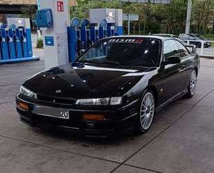 Nissan 200 SX Gebrauchtwagen