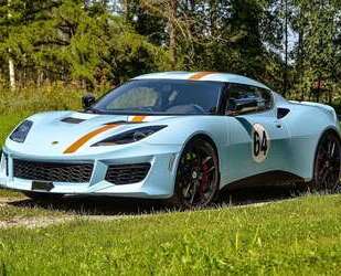 Lotus Evora Gebrauchtwagen