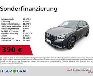 Audi SQ2 Gebrauchtwagen
