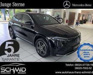 Mercedes-Benz EQA Gebrauchtwagen