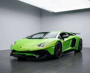 Lamborghini Aventador Gebrauchtwagen