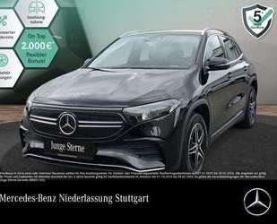 Mercedes-Benz EQA Gebrauchtwagen