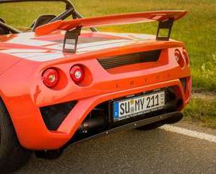 Lotus 2-Eleven Gebrauchtwagen