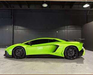 Lamborghini Aventador Gebrauchtwagen