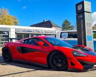McLaren 570S Gebrauchtwagen