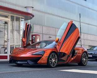 McLaren 570S Gebrauchtwagen