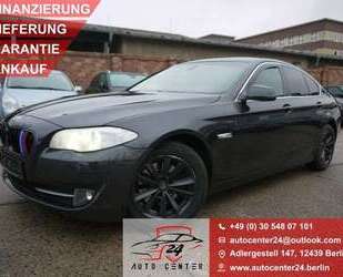 BMW 520 Gebrauchtwagen