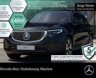 Mercedes-Benz EQC 400 Gebrauchtwagen