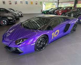 Lamborghini Aventador Gebrauchtwagen