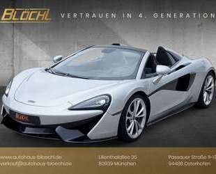 McLaren 570S Gebrauchtwagen