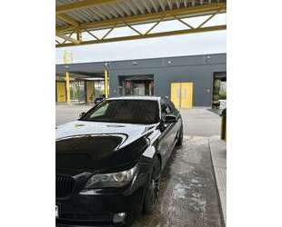 BMW 740 Gebrauchtwagen