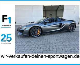 McLaren 570S Gebrauchtwagen