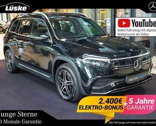Mercedes-Benz EQB 350 Gebrauchtwagen