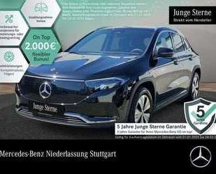 Mercedes-Benz EQA 250 Gebrauchtwagen