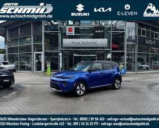 Kia Soul Gebrauchtwagen