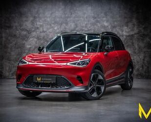 Smart #1 Gebrauchtwagen