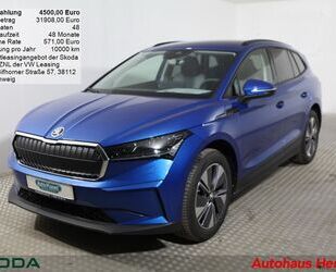 Skoda Enyaq Gebrauchtwagen