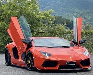 Lamborghini Aventador Gebrauchtwagen