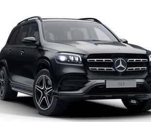 Mercedes-Benz GLS 580 Gebrauchtwagen