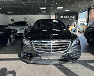 Mercedes-Benz S 560 Gebrauchtwagen