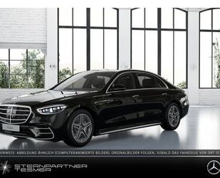 Mercedes-Benz S 500 Gebrauchtwagen