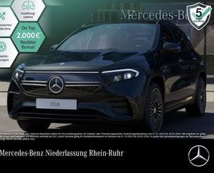 Mercedes-Benz EQA Gebrauchtwagen