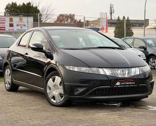 Honda Civic Gebrauchtwagen