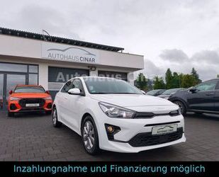Kia Rio Gebrauchtwagen