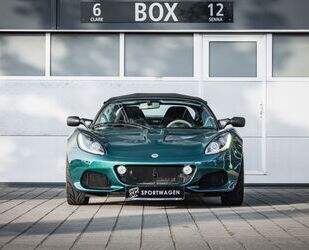 Lotus Elise Gebrauchtwagen