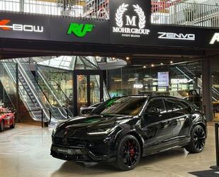 Lamborghini Urus Gebrauchtwagen